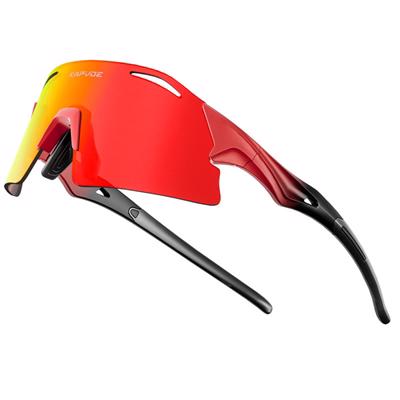 KAPVOE Helium cykelbriller - Red Edition